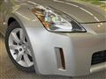 2002 Nissan Fairlady Z
