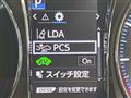 2017 Toyota Crown Hybrid