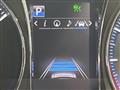2017 Toyota Crown Hybrid