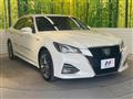 2017 Toyota Crown Hybrid