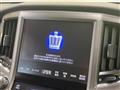 2015 Toyota Crown Hybrid