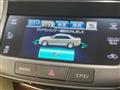 2015 Toyota Crown Hybrid