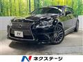 2013 Lexus LS