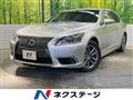 2013 Lexus LS