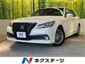2015 Toyota Crown Hybrid