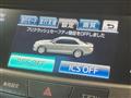 2015 Toyota Crown Hybrid