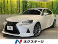 2019 Lexus IS