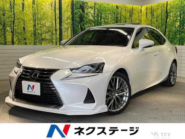 2019 Lexus IS