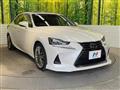 2019 Lexus IS