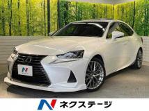 2019 Lexus IS
