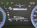 2021 Toyota Crown Hybrid
