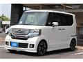 2015 Honda N BOX