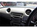 2005 Daihatsu Mira