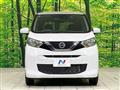 2022 Nissan Nissan Others