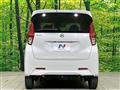 2022 Nissan Nissan Others