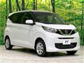 2022 Nissan Nissan Others