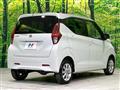 2022 Nissan Nissan Others