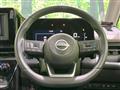 2025 Nissan Serena