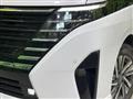 2025 Nissan Serena