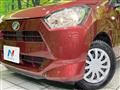 2020 Daihatsu Mira