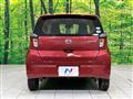 2020 Daihatsu Mira