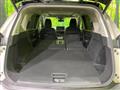 2022 Nissan X-Trail