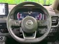 2022 Nissan X-Trail