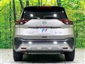 2022 Nissan X-Trail