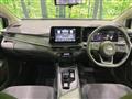 2022 Nissan Note