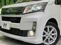 2014 Daihatsu Move