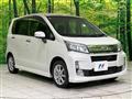 2014 Daihatsu Move