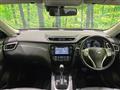 2014 Nissan X-Trail