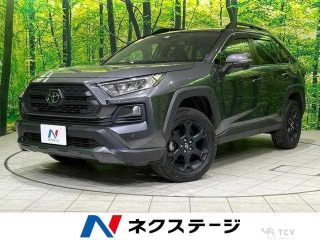 2021 Toyota RAV4