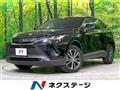 2024 Toyota Harrier
