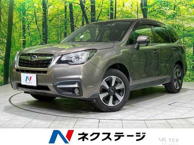 2017 Subaru Forester