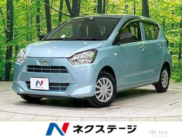 2023 Daihatsu Mira