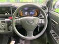 2023 Daihatsu Mira