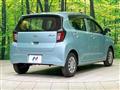 2023 Daihatsu Mira