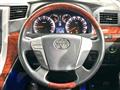 2010 Toyota Vellfire