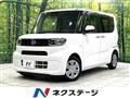 2021 Daihatsu Tanto
