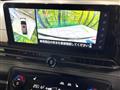 2025 Nissan Serena