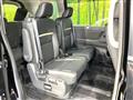 2025 Nissan Serena