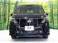 2025 Nissan Serena