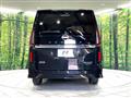 2025 Nissan Serena