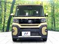 2023 Daihatsu Tanto