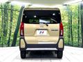 2023 Daihatsu Tanto