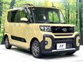 2023 Daihatsu Tanto