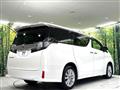 2015 Toyota Vellfire