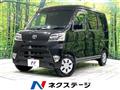 2020 Toyota Toyota Others