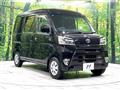 2020 Toyota Toyota Others